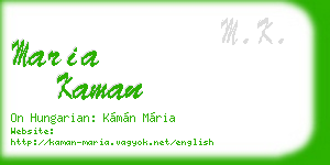 maria kaman business card